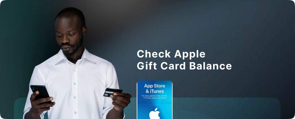 Apple gift card balance 