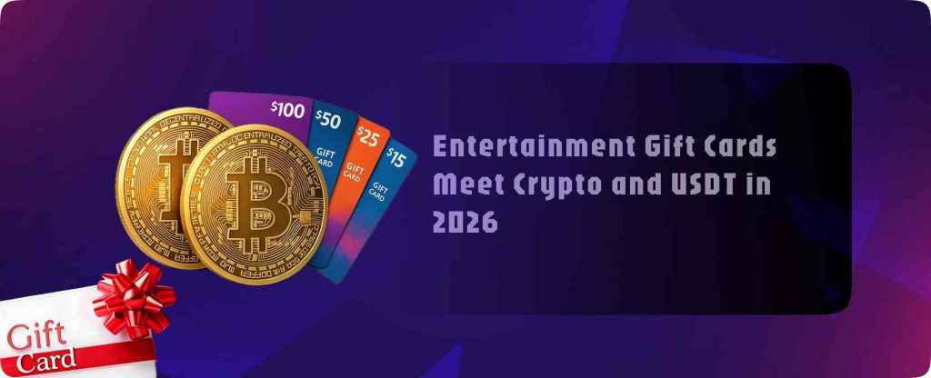 Entertainment Gift Cards