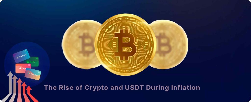 How Inflation Is Affecting Gift Card 