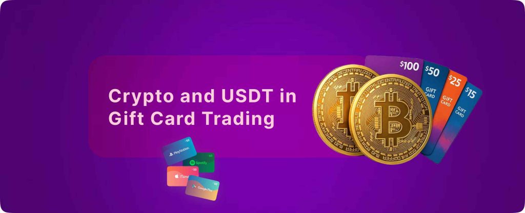 Gift Card Exchange for Beginners