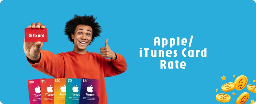 Apple/Itunes gift card rate