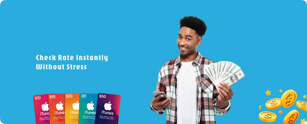 Apple/ITunes gift card rate
