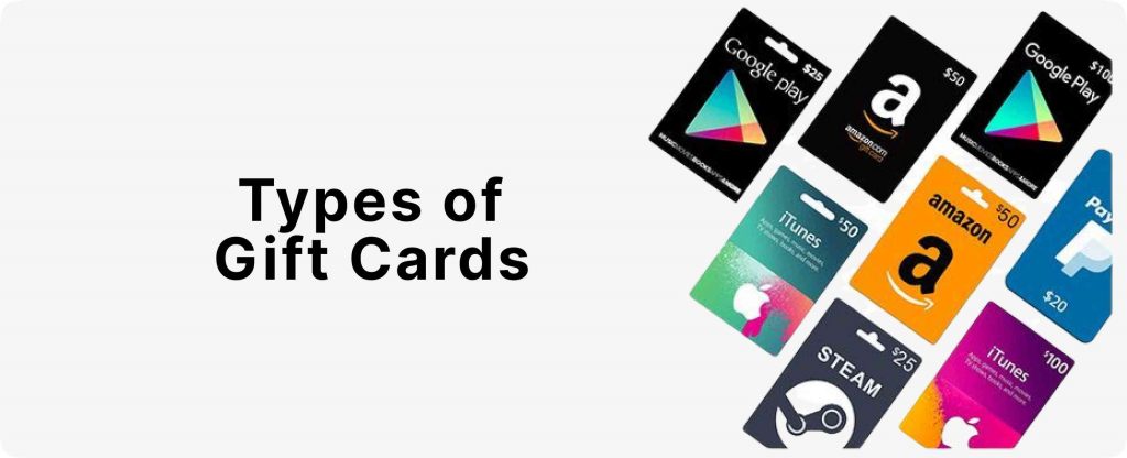 Types of gift cards 