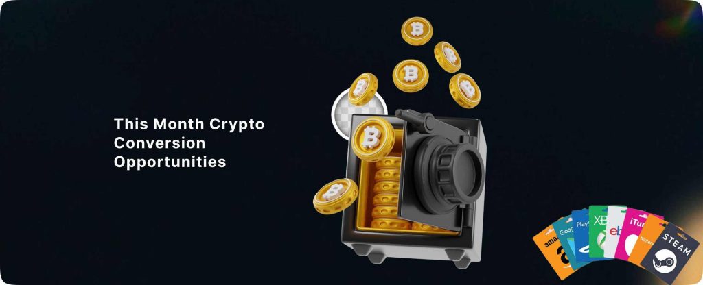 Gift card to trade this month 