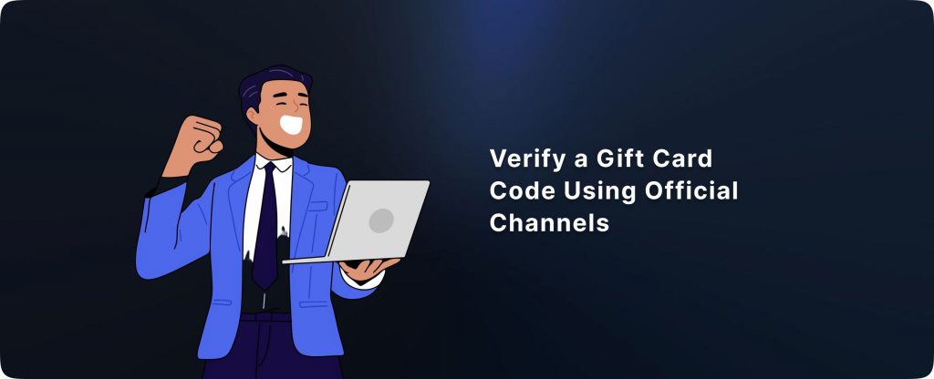 How to verify gift card code