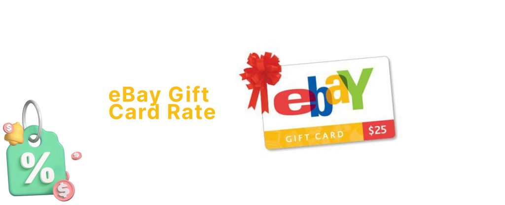eBay gift card rates