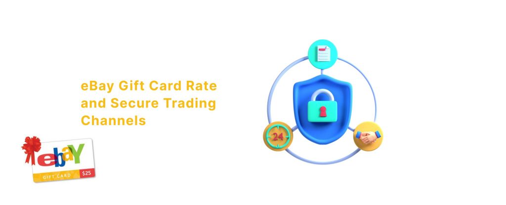 ebay gift card rates