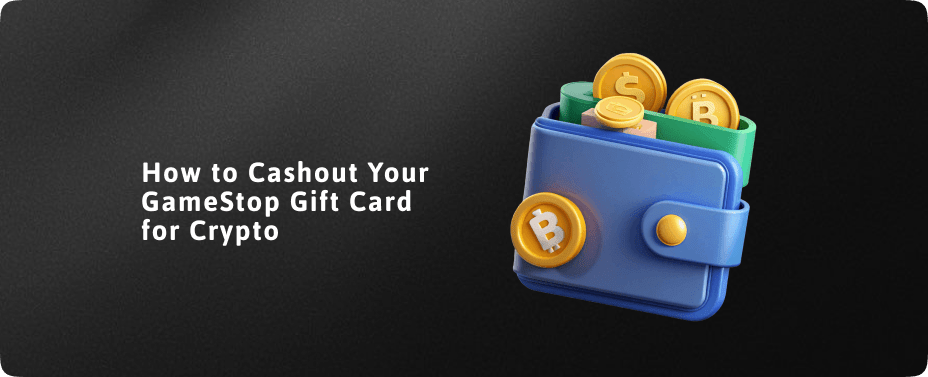 How to Cashout Your GameStop