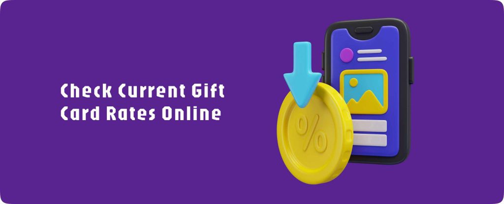 Current Gift Card Rates
